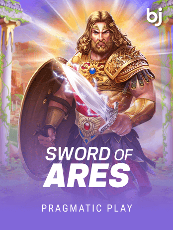 Sword of Ares icon